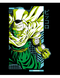 Piccolo, Pac-Man Boxer, Blastoise Épico1